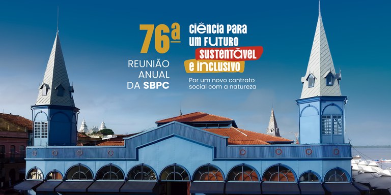 Mercado Ver-o-Peso em Belém, no Pará, capital que vai sediar a 76ª Reunião Anual da SBPC