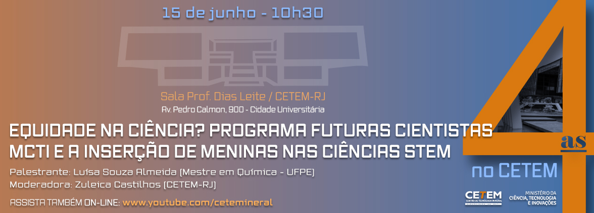 15-de-junho-quartas-no-cetem-homepage.jpg