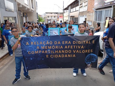 ESCOLA ESTADUAL VALE DO MUCURI - MG 