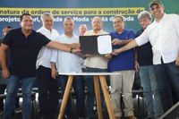 Governo Federal investe na construção da Cidade da Moda para apoiar produtores têxteis do Seridó, no Rio Grande do Norte