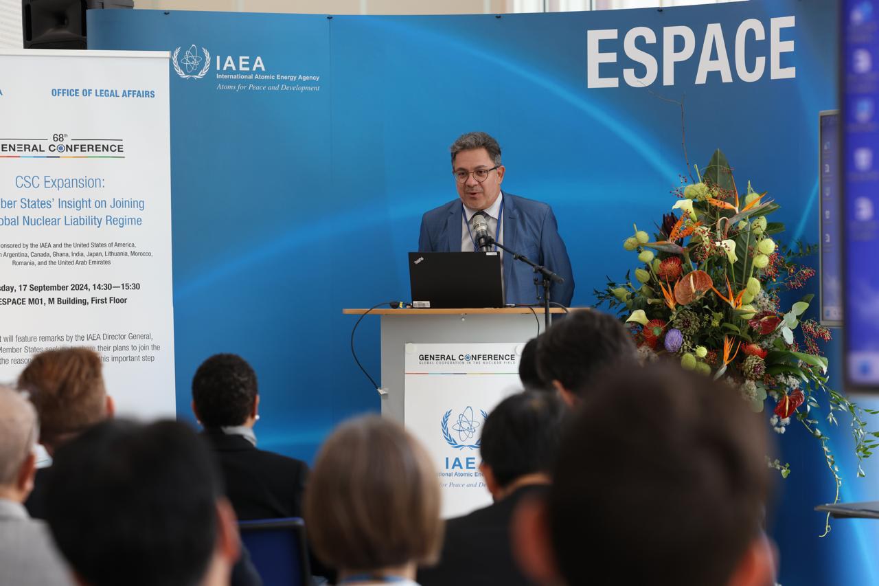 Photo Credit: Dean Calma / IAEA