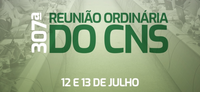 Conselho Nacional de Saúde deve aprovar a Política Nacional de Vigilância em Saúde