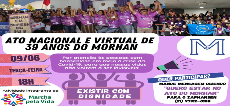 Ato Nacional e Virtual.png