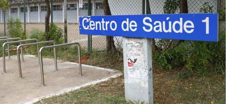 Centro de Saúde 1.jpg