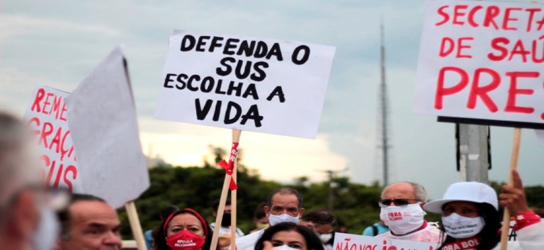 17ª CNS terá ato público em Defesa do SUS, da vida e da democracia