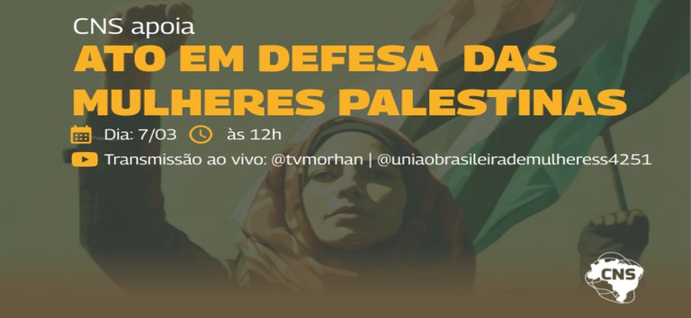 Ato em defesa das mulheres palestinas.jpg