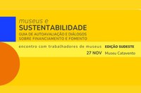 Ibram realizará seminário sobre Museus e Sustentabilidade