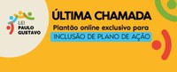 MinC promove plantão exclusivo para elaboração de planos de ação na segunda (10)