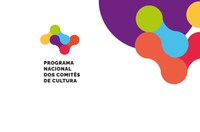 MinC realiza oficinas regionais sobre Edital dos Comitês de Cultura