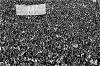 MinC vai ao Chile para os eventos sobre os 50 anos do golpe de Estado