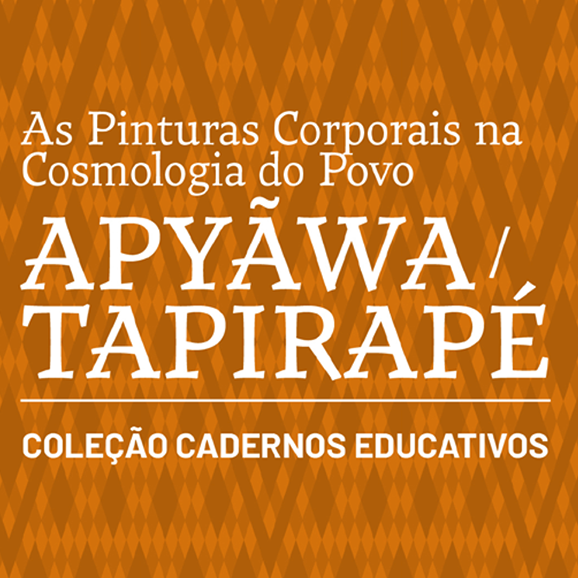 Clique para ler o livro Grafismos Apyawa Tapirapé