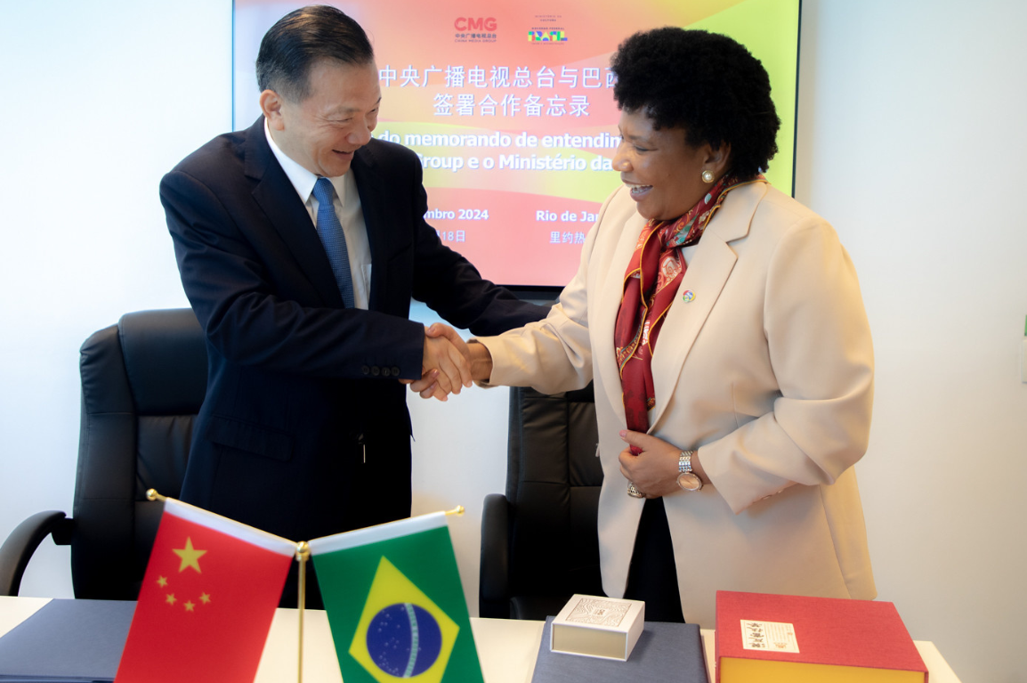 Brasil e China assinam memorando de entendimento para cooperação no setor audiovisual e de novas mídias