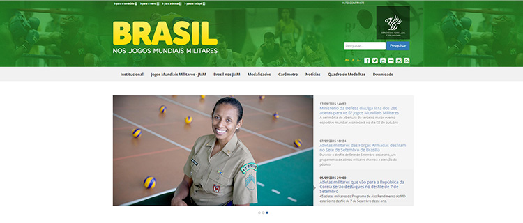 Portal divulgará participação do Brasil nos 6º Jogos Mundiais Militares