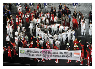 25/07/2011 - DEFESA - Brasil encerra com chave de ouro melhor desempenho nos Jogos Mundiais Militares