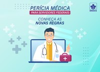 Novas regras para a realização das avaliações periciais para servidores do executivo federal passam a vigorar em janeiro