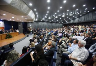 auditorio1.jpg