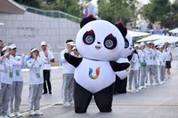 Na China, Jogos Mundiais Universitários têm encerramento apoteótico