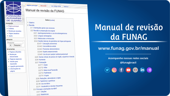 manual-funag.png