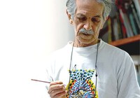 Funarte homenageia o artista plástico, cineasta e designer gráfico Chico Liberato