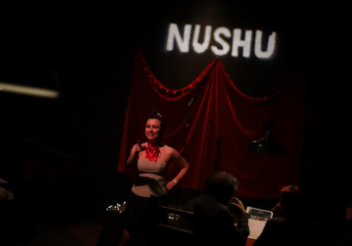 Ocupação Nushu_Grupo Cuerpo Abierto Teatro_Foto Thiago Cestari