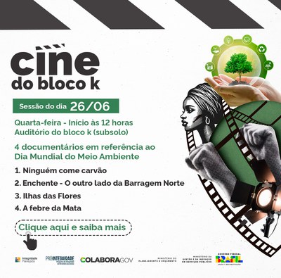 cineblocokjunho