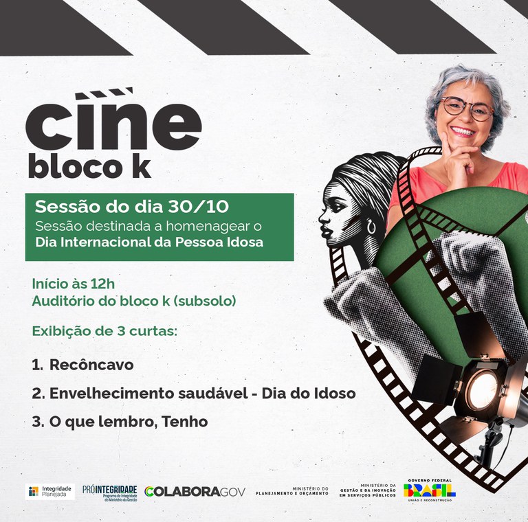 cine bloco k outubro.jpeg