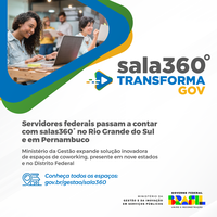 Servidores federais passam a contar com salas  360° no Rio Grande do Sul e em Pernambuco