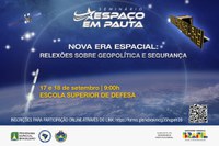 GSI/PR promove seminário sobre geopolítica e segurança no âmbito aeroespacial