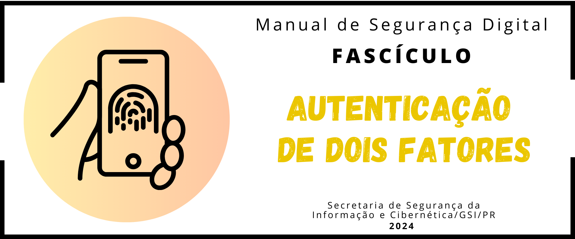 Banner Fascículo_atenticação_2FA.png