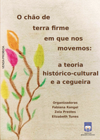 Livro discute teoria histórico-cultural e deficiência visual