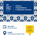 Ibict participa da 74ª Reunião Anual da Sociedade Brasileira para o Progresso da Ciência (SBPC)