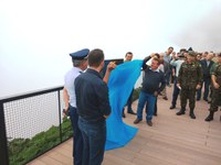 Parque de São Joaquim inaugura mirante