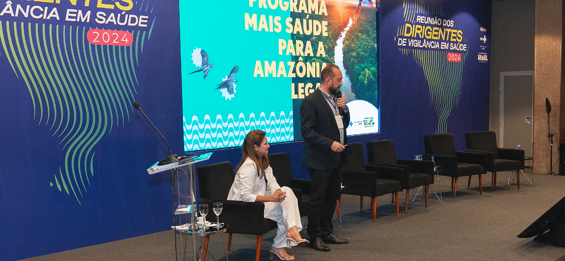 Evento reuniu encarregados pela área de todo o país. Secretária, Ethel Maciel, reforçou que o "SUS é um patrimônio brasileiro e feito por várias mãos"