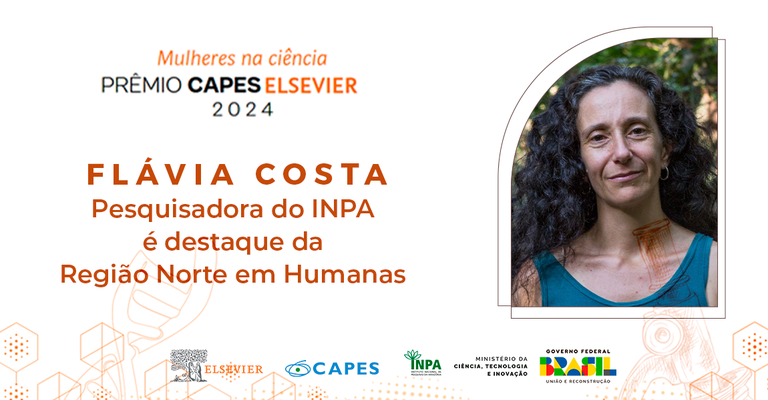 Prêmio CAPES – Elsevier 2024 banner.png