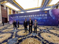 Diretor do INPE participa do Fórum de Exploração do Espaço Profundo e Ciência Espacial na China