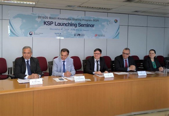Seminário de apresentação do Programa KSP