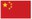 Bandeira China