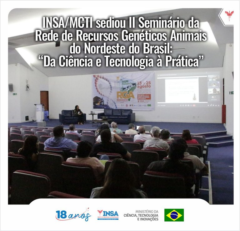 Seminário da Rede de Recursos Genéticos Animais do Nordeste do Brasil 1.jpeg