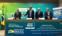 Seminário no MCTIC discute formas de viabilizar mais recursos para Unidades de Pesquisa