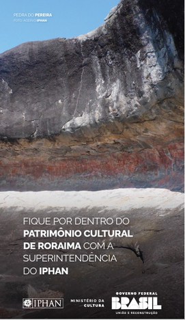 82fb49ae-3e4b-406e-90ff-00985436e70f Publicações sobre o Patrimônio Cultural em Roraima trazem tradução em línguas indígenas e jogos interativos