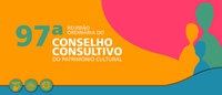 Tambor de Crioula, Frevo e Ofício das Paneleiras de Goiabeiras são revalidados como Patrimônio Cultural do Brasil