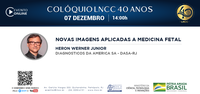 Seminário LNCC 40 anos: última palestra da série comemorativa oferecida pelo LNCC acontece dia 7 de dezembro