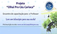 Projeto Olhai Pro Céu Carioca abre inscrições para o ECAP