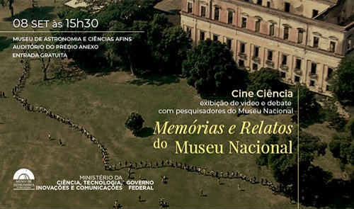 cineCiencia-museuNacional.jpg