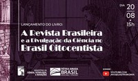 Divulgação da Ciência no Brasil Oitocentista