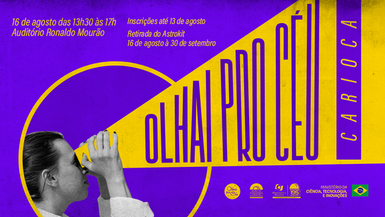 BANNER-olhai-pro-ceu.png