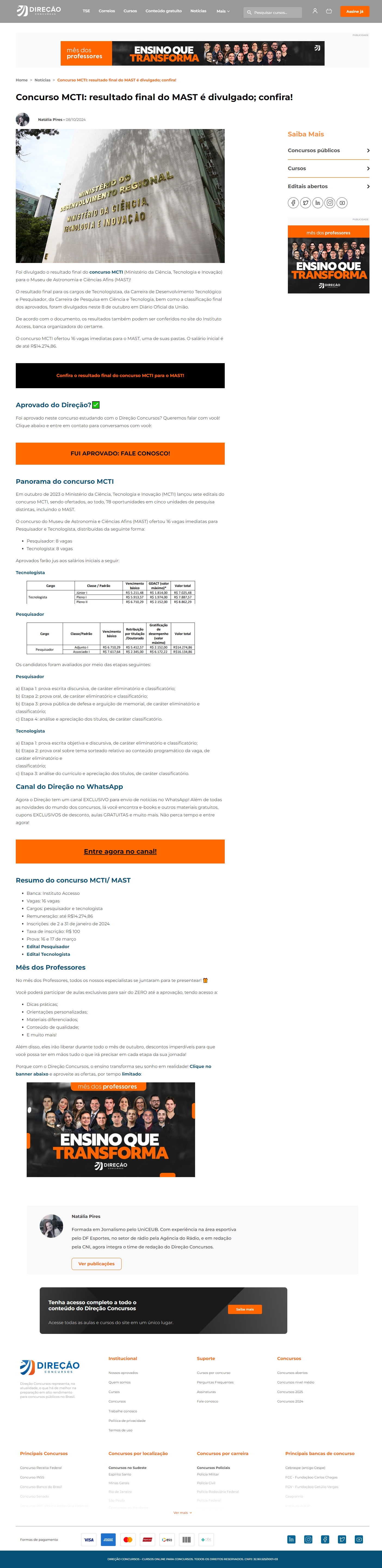 Concurso MCTI: resultado final do MAST é divulgado; confira!