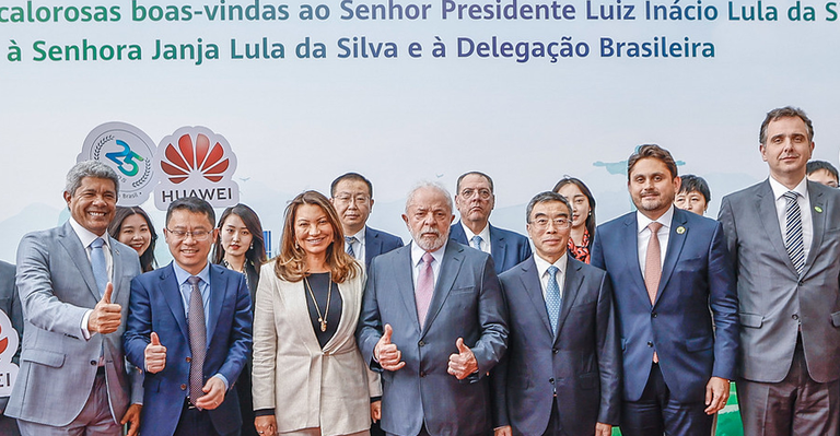Presidente Lula e ministro JF visitam Huawei