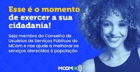 Conselho de Usuários de Serviços do MCom está com vagas abertas