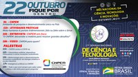 CNPEM participa da Semana Nacional de Ciência e Tecnologia nesta quinta (22)